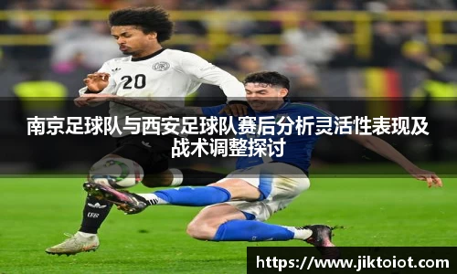 金年会