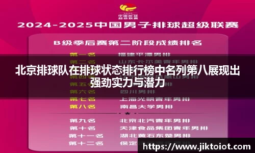 金年会jinnianhui