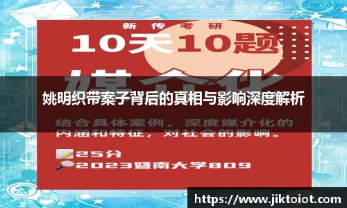 金年会官网