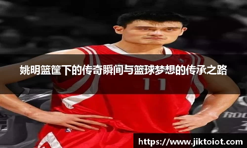 金年会官网