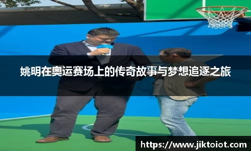 金年会jinnianhui