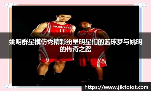 金年会