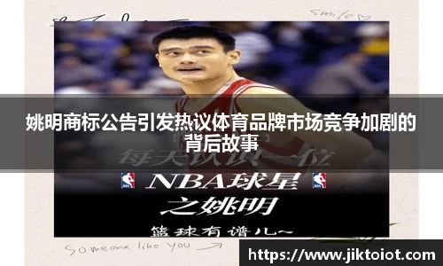 金年会官网