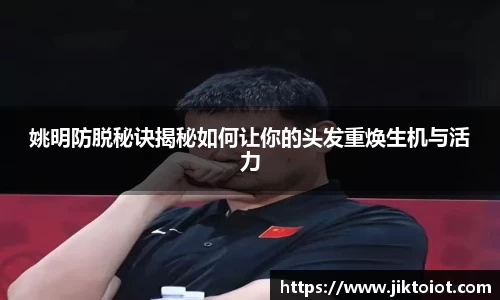 金年会