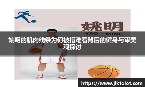 金年会jinnianhui
