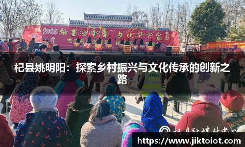 金年会jinnianhui