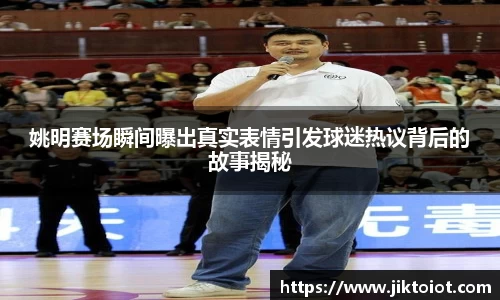 金年会jinnianhui