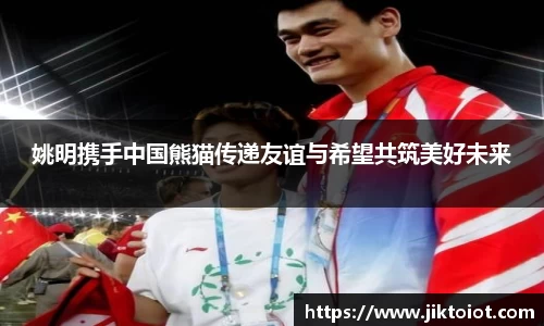 金年会jinnianhui