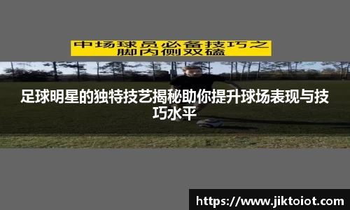 金年会jinnianhui