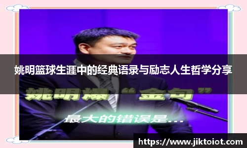 金年会金字招牌
