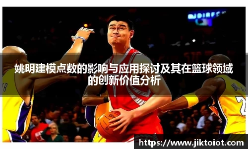 金年会金字招牌
