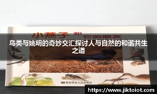 金年会金字招牌