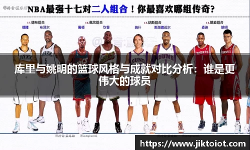 金年会官网