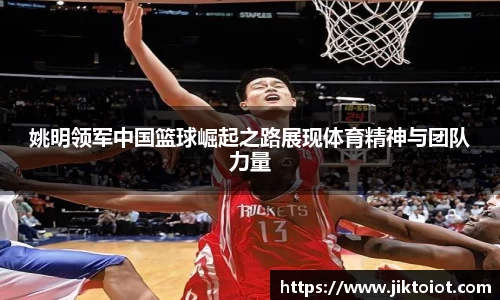 金年会官网