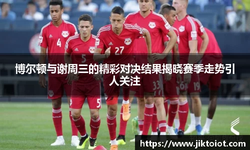 金年会官网