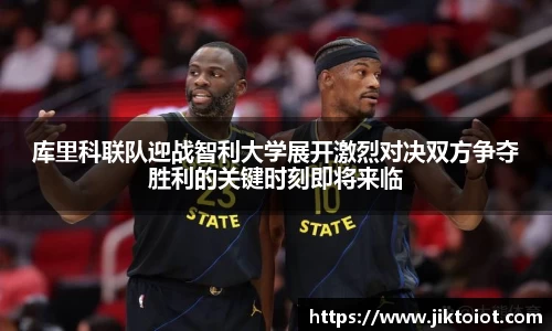 金年会