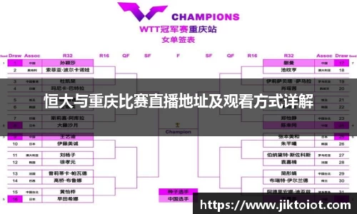 金年会金字招牌