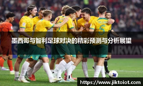 金年会官网