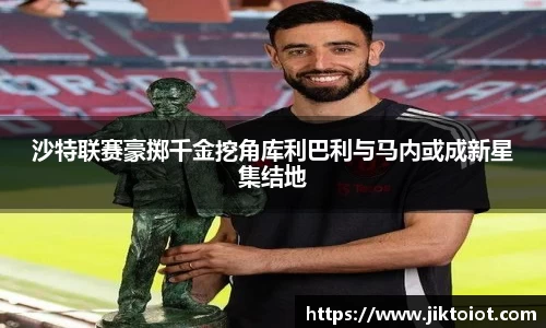 金年会金字招牌