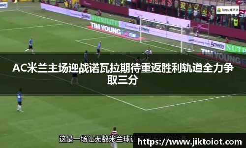 金年会金字招牌