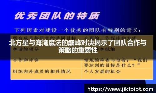 金年会金字招牌