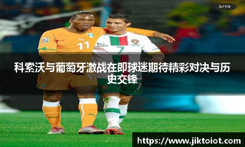 金年会