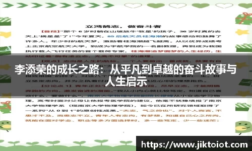 金年会金字招牌