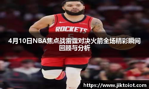 金年会jinnianhui